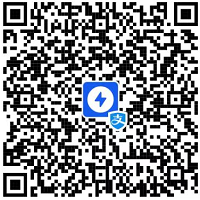 支付宝·跨境汇款 | Alipay Quick Collect initiated (Scan to remit)